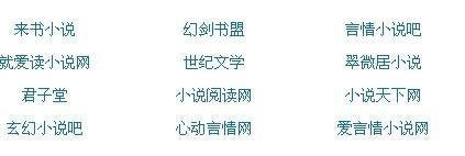一清二楚不遮不挡韩剧网